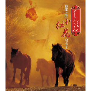 极品老师㧒开粉嫩小泬18p
