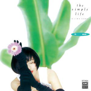 极品老师㧒开粉嫩小泬18p
