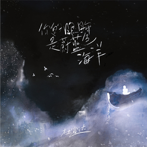 极品老师㧒开粉嫩小泬18p
