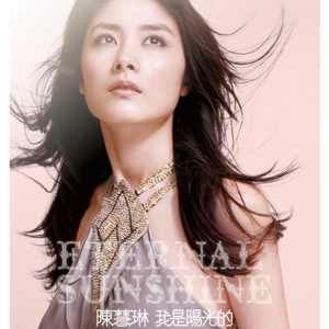 极品老师㧒开粉嫩小泬18p
