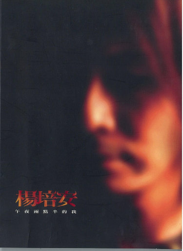 极品老师㧒开粉嫩小泬18p
